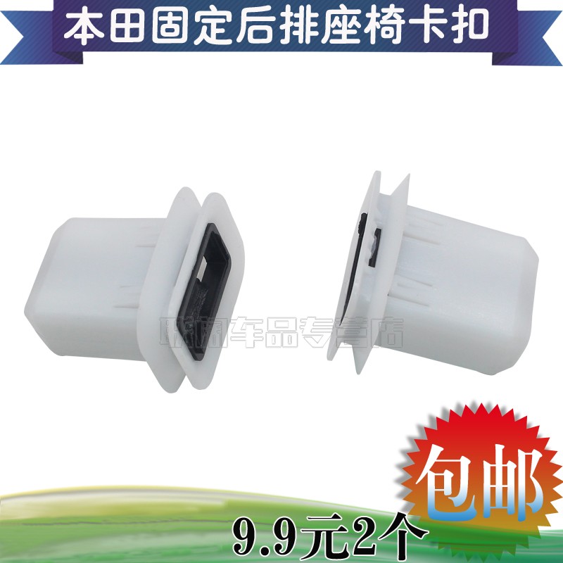 联阔车品 卓越品质 进取天下 优惠进行中