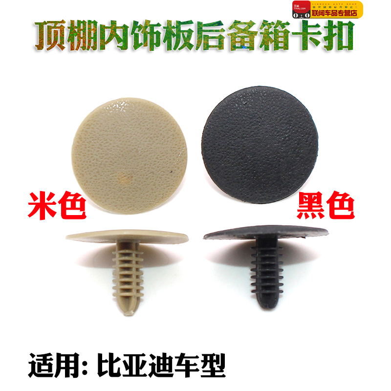 质量保障，品质无忧