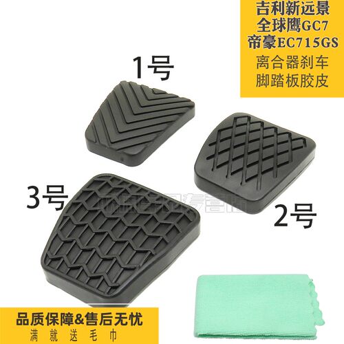 质量保障，品质无忧