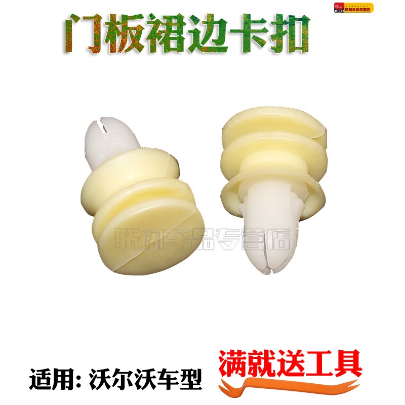 质量保障，品质无忧