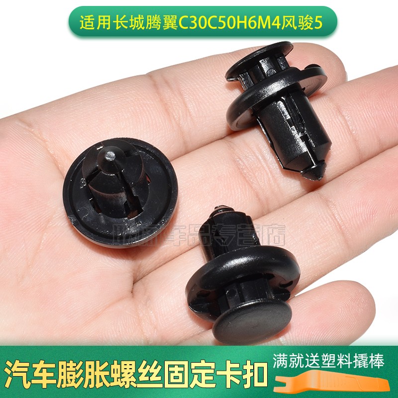 质量保障 售后无忧