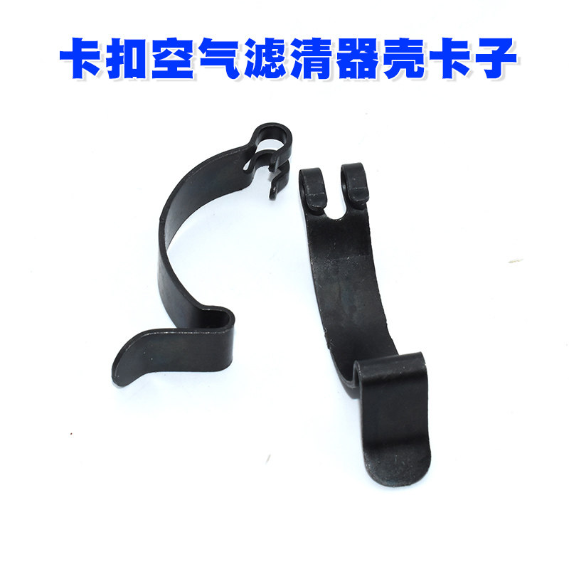 适用Jeep吉普牧马人 大切诺基空滤外壳固定卡扣空气滤清器壳卡子