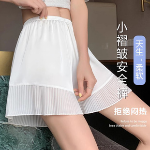安全裤女防走光夏季薄款大码不卷边可外穿jk保险裤居家打底裤短裤