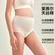 孕妇短裤 孕妇内裤 内裤 防妊辰纹怀孕期产后加裆大码 女 高腰无痕薄款