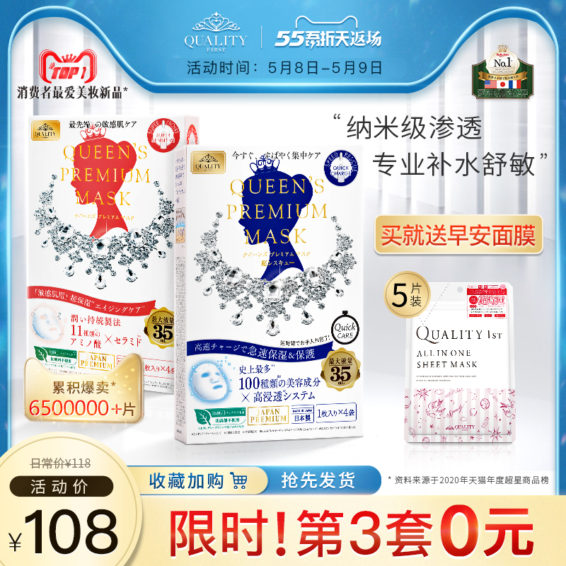 网友分享在meiguo.com的图片