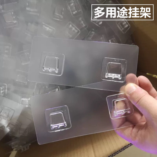 免打孔脏衣篓卡扣收纳筐