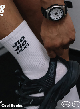 JIOJIOLIKING乔乔莱肯 原创设计男女袜子纯棉长筒袜10A抗菌运动袜