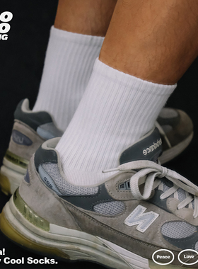 JIOJIOLIKING乔乔莱肯 男女士袜子美式风纯色长袜纯棉轻运动袜