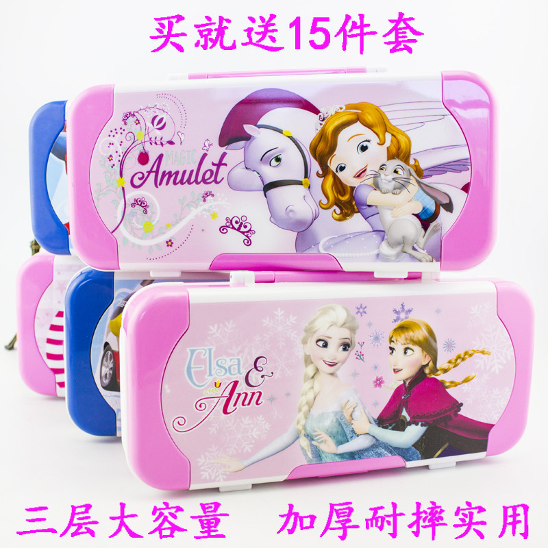Pencil case three layers capacity Stationery Ultraman princess pupil Boys and girls Pencil box children giftin the Electronic Dictionary/Electronic paper book/Stationery , Everyday school supplies , Stationery  category - from Buy2taobao.com to provide professional Taobao agent buy service