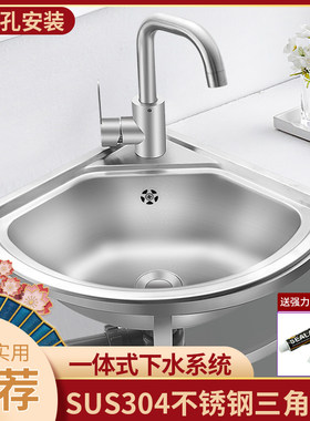 304不锈钢加厚材质使用寿命长