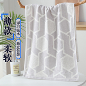 全棉毛巾40x90cm男女加长柔软吸水洗脸洗澡专用家用轻薄2025新款
