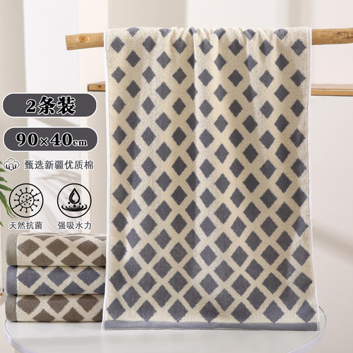 毛巾大号40x90洗澡用高质量加长