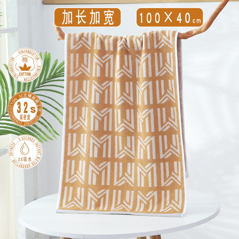 纯棉毛巾100x40加长洗澡运动吸汗男士全棉加厚加大大号家用柔软女 - 实物图