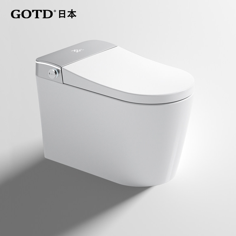 GOTD宫田70cm大尺寸智能马桶一体式全自动无水压内置泡泡轻智能