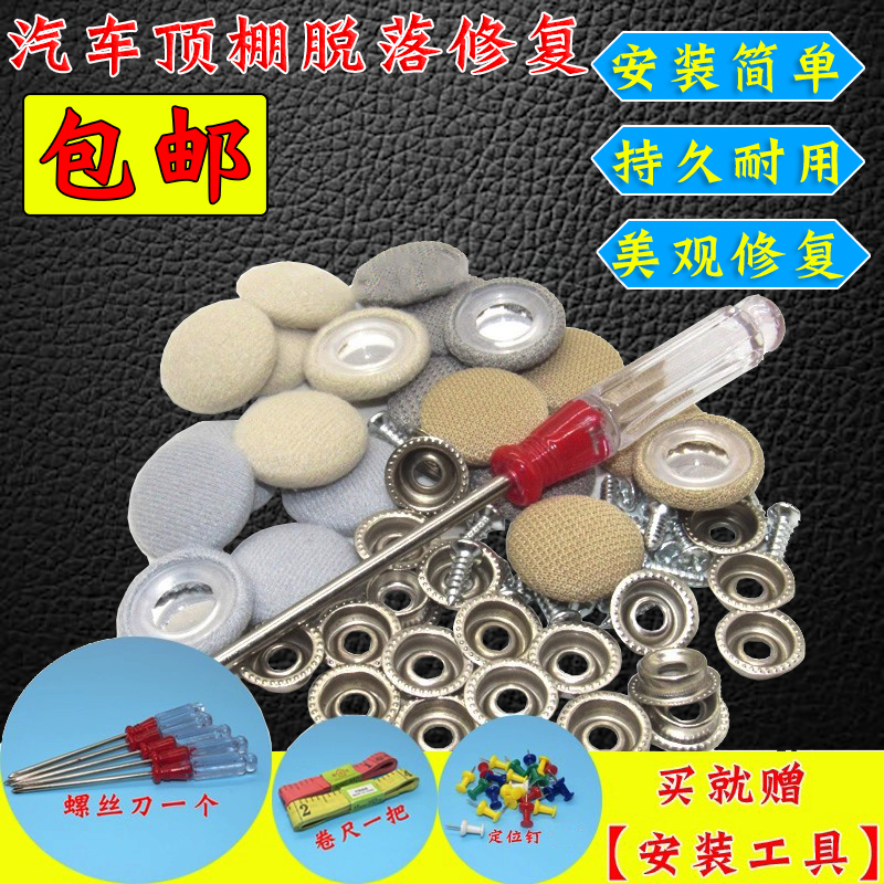 服务铸就诚信·诚信实现共赢!