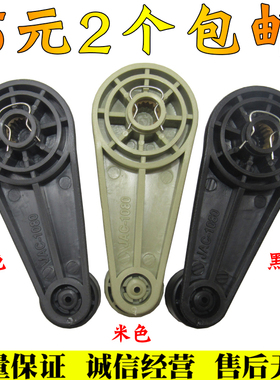 JAC江淮五十铃货车康铃/骏铃/威铃 帅铃玻璃升降器车窗门摇把手柄