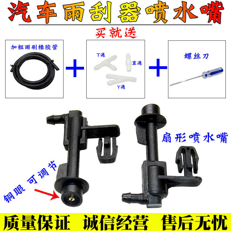 服务铸就诚信·诚信实现共赢!
