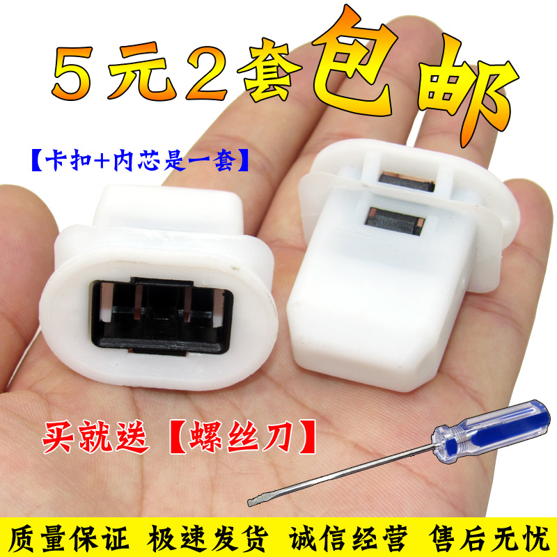 服务铸就诚信·诚信实现共赢!