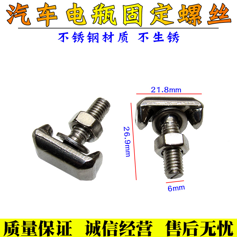 服务铸就诚信·诚信实现共赢!