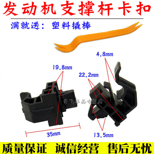 适用现代起亚福瑞迪k2秀尔i30