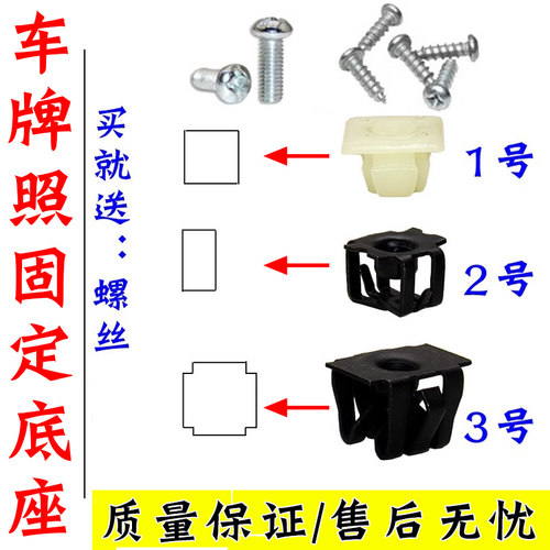 质量保证 极速发货 诚信经营 售后无忧