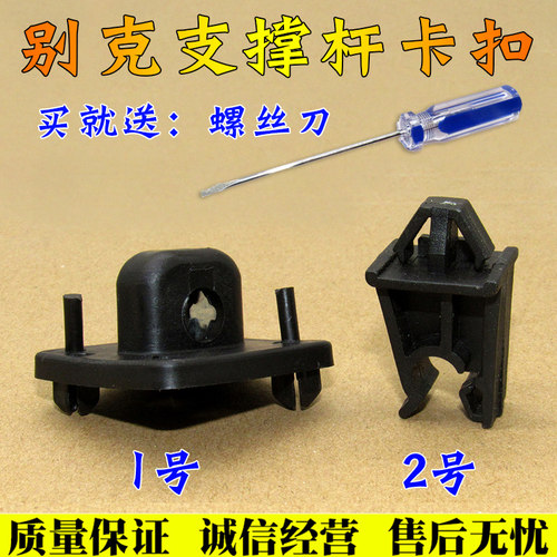 服务铸就诚信&middot;诚信实现共赢!