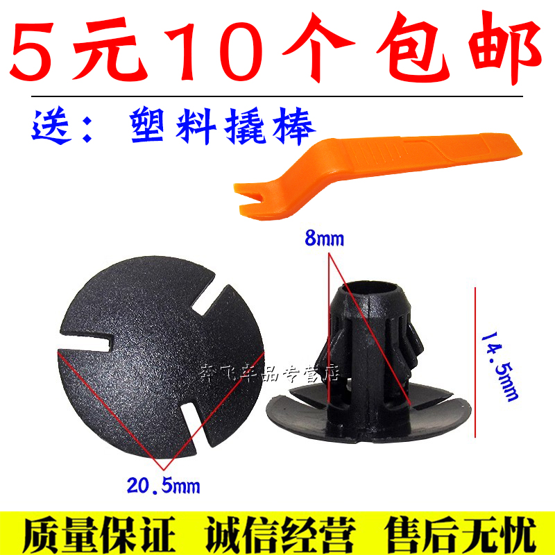 服务铸就诚信·诚信实现共赢!