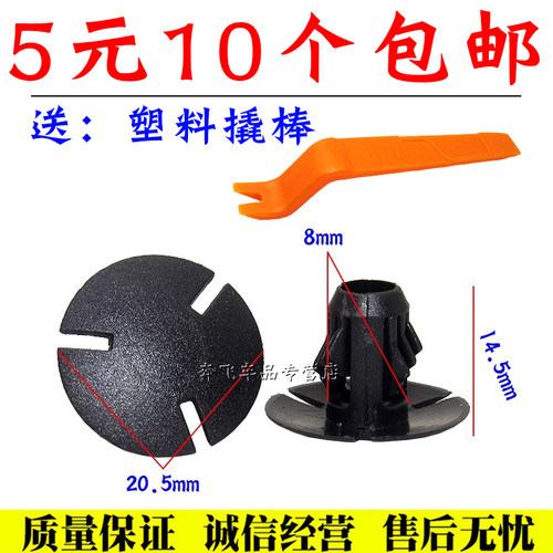服务铸就诚信&middot;诚信实现共赢!