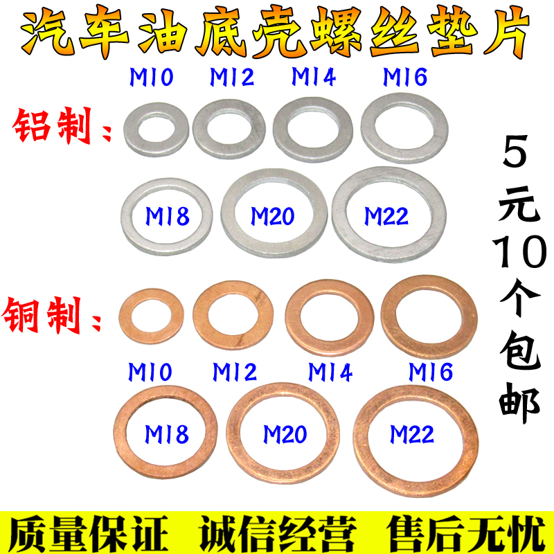服务铸就诚信·诚信实现共赢!