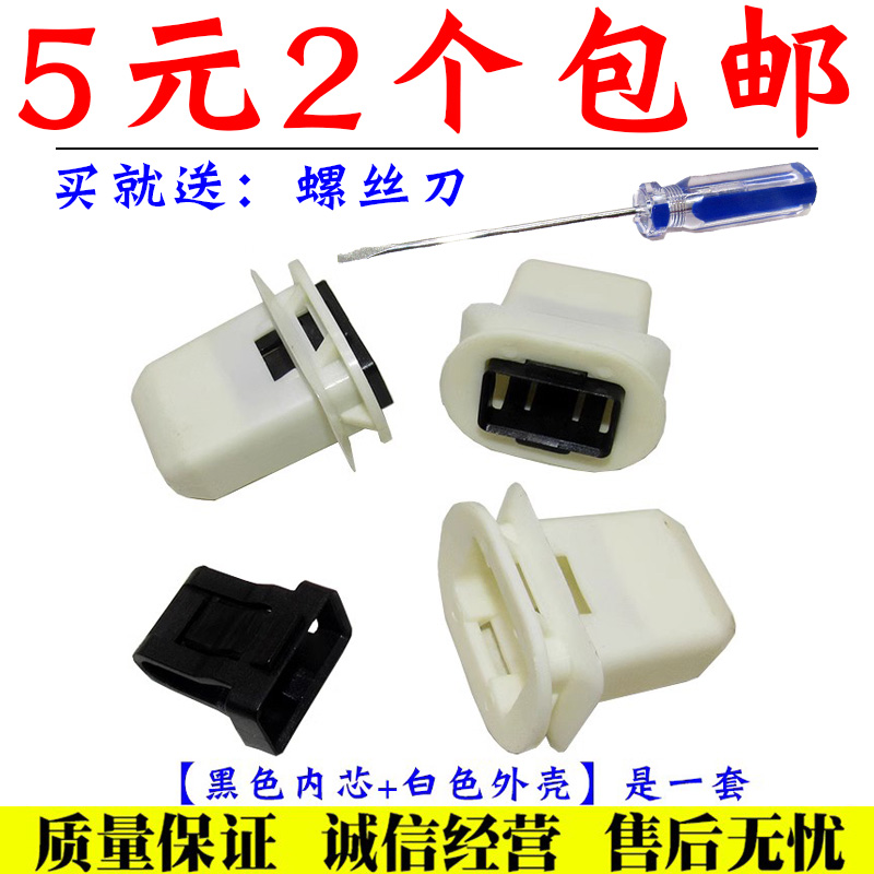 服务铸就诚信·诚信实现共赢!