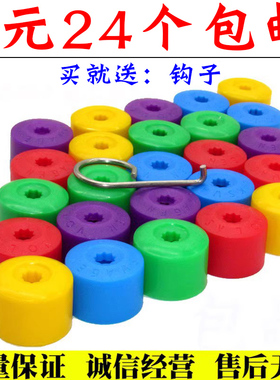 适用于2019款大众捷达VS5/VS7轮毂盖螺丝帽VS5改装轮胎保护盖罩