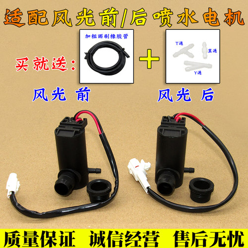 服务铸就诚信&middot;诚信实现共赢!