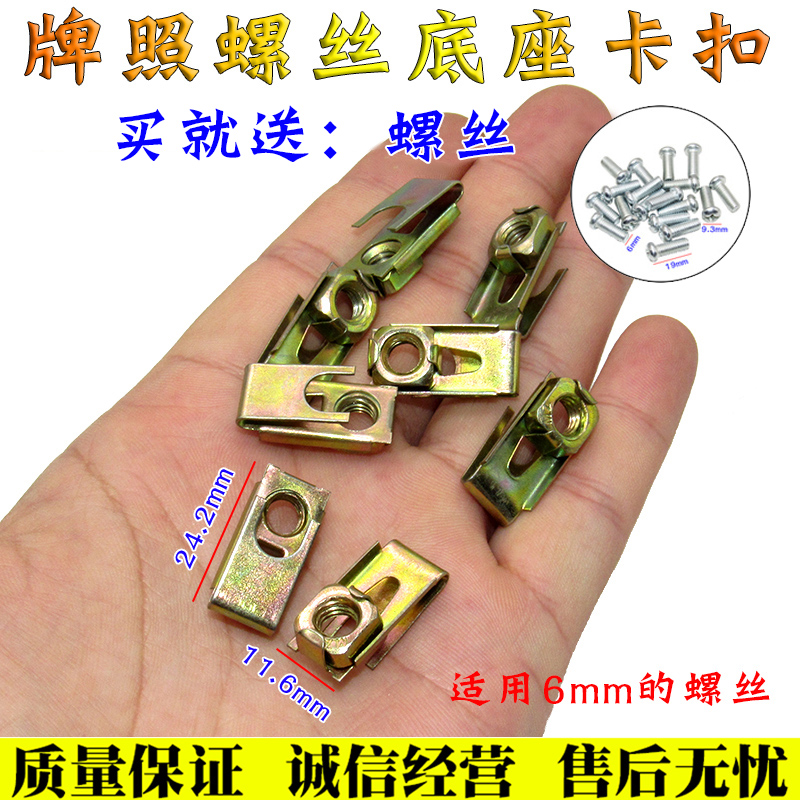 服务铸就诚信·诚信实现共赢!