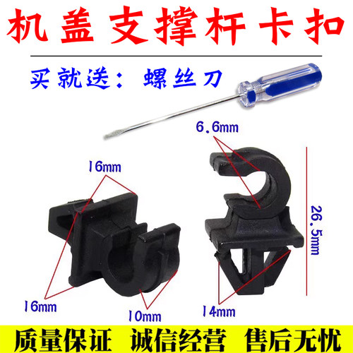 服务铸就诚信&middot;诚信实现共赢!