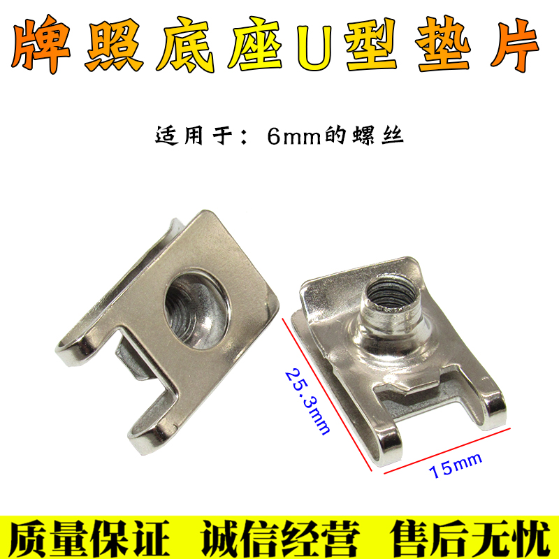 服务铸就诚信·诚信实现共赢!