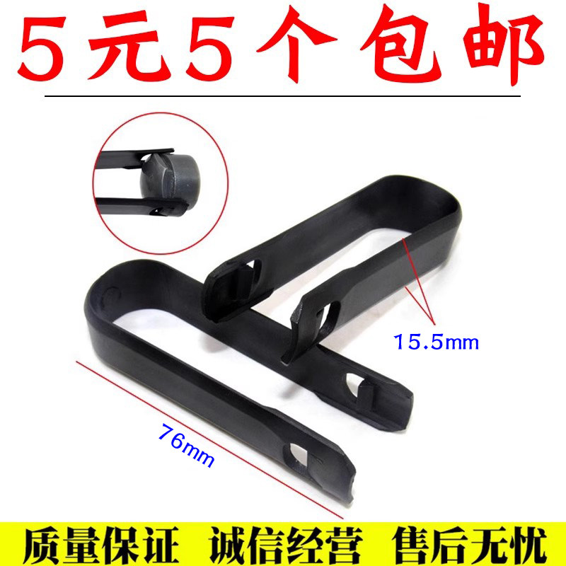 汽车轮胎螺丝帽拆卸工具装饰帽夹子螺丝帽取出器防盗帽卸塑料夹子