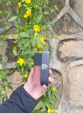 美宝莲绝色丝绒哑光羽绒唇釉CM02 CM03 CM04 CM05 CM66 CM07 CM08