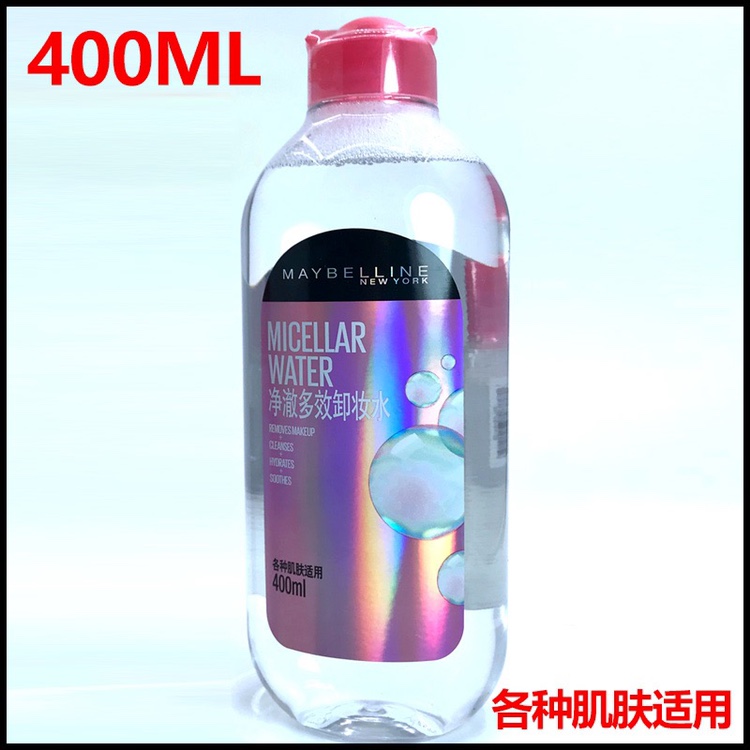 美宝莲卸妆水400ml净澈多效