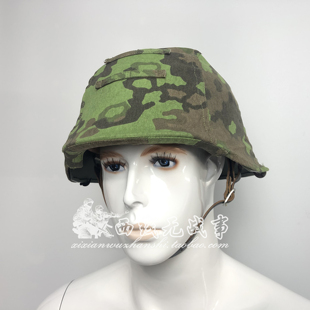 【独家新品】德军精英橡树叶迷彩盔罩M35 M40 M42钢盔橡叶盔布