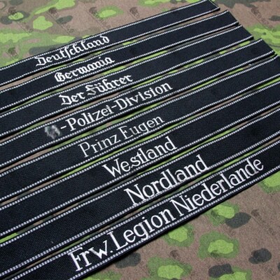 西线无战事复刻精英荣誉袖条