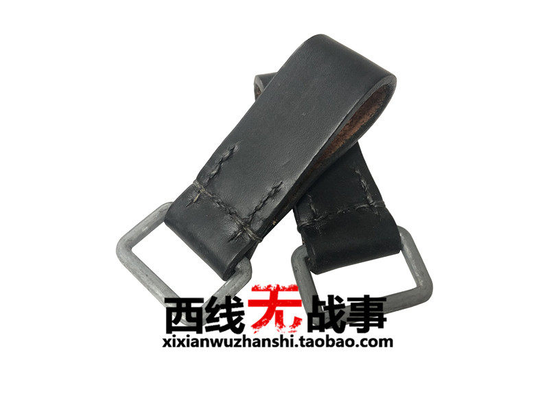 高端复刻德军D环 纯牛皮武装带连接环 Y带和外腰带连接带
