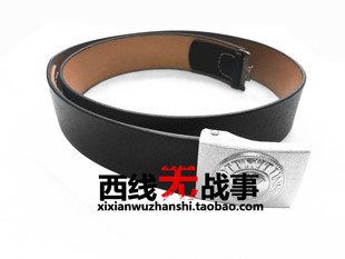 德军外腰带 头层牛皮武装带 高质量 国防军 空军 精英款多种入