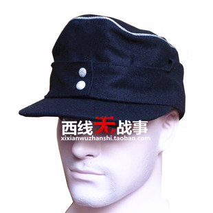 德军军管装甲兵m43毛呢野战帽 43山地帽 德国陆军装甲兵便帽 黑色