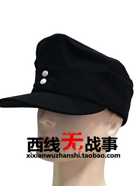 德军装甲兵m43毛呢野战帽 43山地帽 德国坦克兵黑色便帽