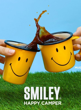 英国Suck UK 经典黄色笑脸搪瓷咖啡杯复古金属马克杯露营水杯礼物