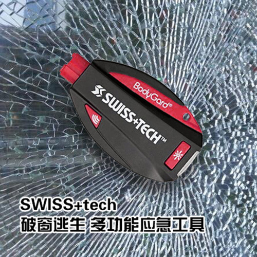瑞士科技Swiss Tech车载安全锤一秒破窗器 露营多功能钥匙扣5合1