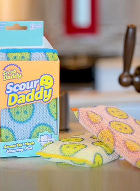 美国进口Scrubdaddy 洗碗布百洁布套装 好用海绵擦清洁擦 3片装