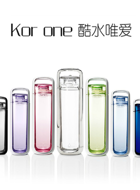 美国Kor one 酷水one水杯安全塑料大容量户外便携杯 钢铁侠款现货