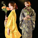 Золотые шелковые косметические костюмы японские кимоно женские формы традиционные улучшенные сцены гонча