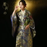 Золотые шелковые косметические костюмы японские кимоно женские формы традиционные улучшенные сцены гонча